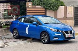 نيسان فيرسا